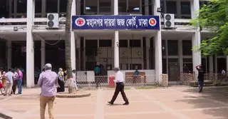 ‘আদালতে অনেক বিচারক বসার জায়গা পান না, টিনের ছাদের নিচে চলে বিচারকার্য’